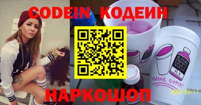 ПСИЛОЦИБИНОВЫЕ ГРИБЫ Краснодар