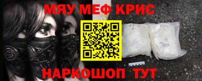 ПСИЛОЦИБИНОВЫЕ ГРИБЫ Краснодар