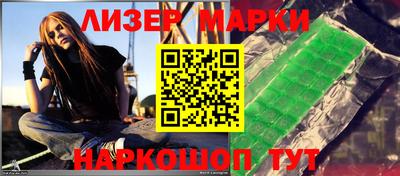 скорость mdpv Краснознаменск