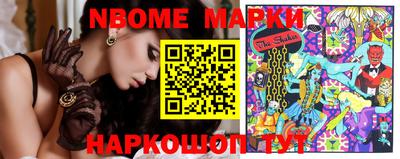 ПСИЛОЦИБИНОВЫЕ ГРИБЫ Краснодар