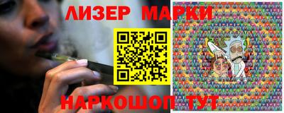ПСИЛОЦИБИНОВЫЕ ГРИБЫ Краснодар