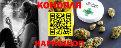 ПСИЛОЦИБИНОВЫЕ ГРИБЫ Краснодар