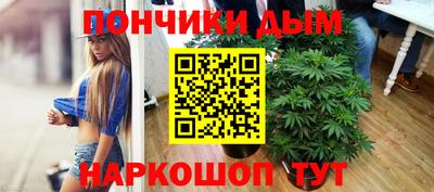 скорость mdpv Краснознаменск