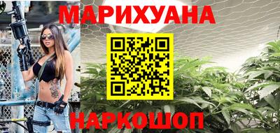 скорость mdpv Краснознаменск
