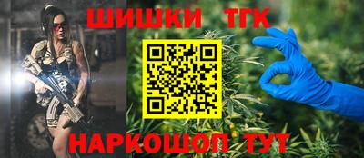 скорость mdpv Краснознаменск