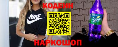 ПСИЛОЦИБИНОВЫЕ ГРИБЫ Краснодар