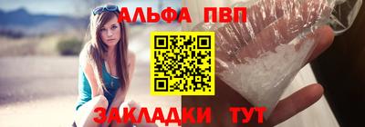 ПСИЛОЦИБИНОВЫЕ ГРИБЫ Краснодар