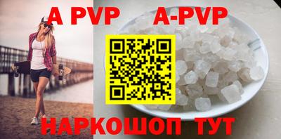 ПСИЛОЦИБИНОВЫЕ ГРИБЫ Краснодар