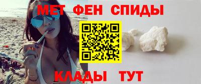 ПСИЛОЦИБИНОВЫЕ ГРИБЫ Краснодар