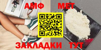 наркотики Краснокаменск