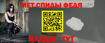 наркотики Краснокаменск