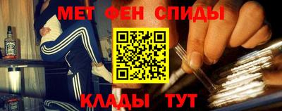 ПСИЛОЦИБИНОВЫЕ ГРИБЫ Краснодар