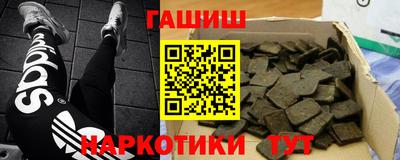 ПСИЛОЦИБИНОВЫЕ ГРИБЫ Краснодар