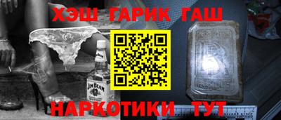 скорость mdpv Краснознаменск