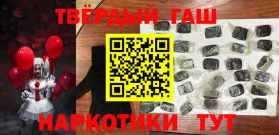 ПСИЛОЦИБИНОВЫЕ ГРИБЫ Краснодар